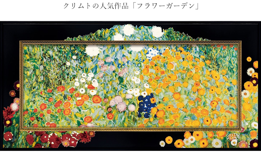 名画シリーズ