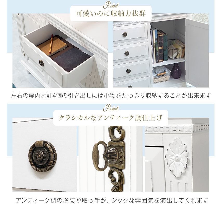 新商品 決算SALE_9 1まで Duet コンソール ホワイト デュエット 輸入テーブル イタリア家具スタイル ヨーロピアン ロココ アンティーク調 プリンセス 家具 エレガント 輸入家具 フレンチカントリー fucoa.cl 新商品 決算SALE_9 1まで Duet コンソール ホワイト デュエット 輸入テーブル イタリア家具スタイル ヨーロピアン ロココ アンティーク調 プリンセス 家具 エレガント 輸入家具 フレンチカントリー fucoa.cl