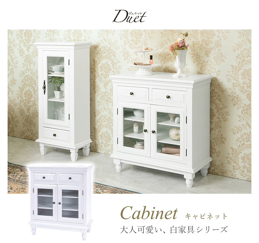20％OFFクーポン＆P5倍／【メーカーHB直送/受注発注】Ｄｕｅｔ