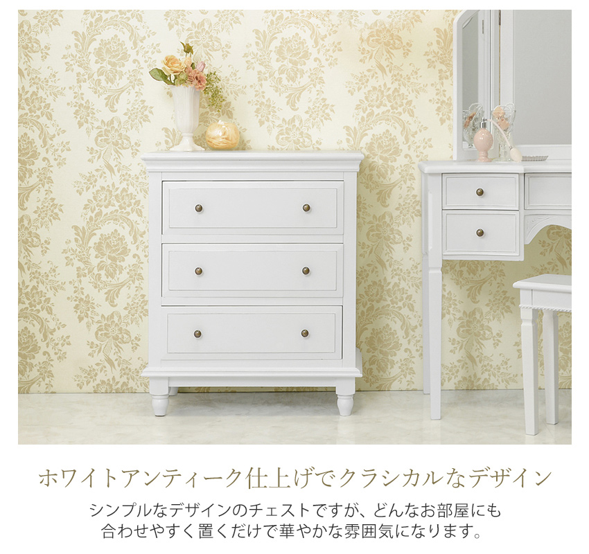 デュエット家具