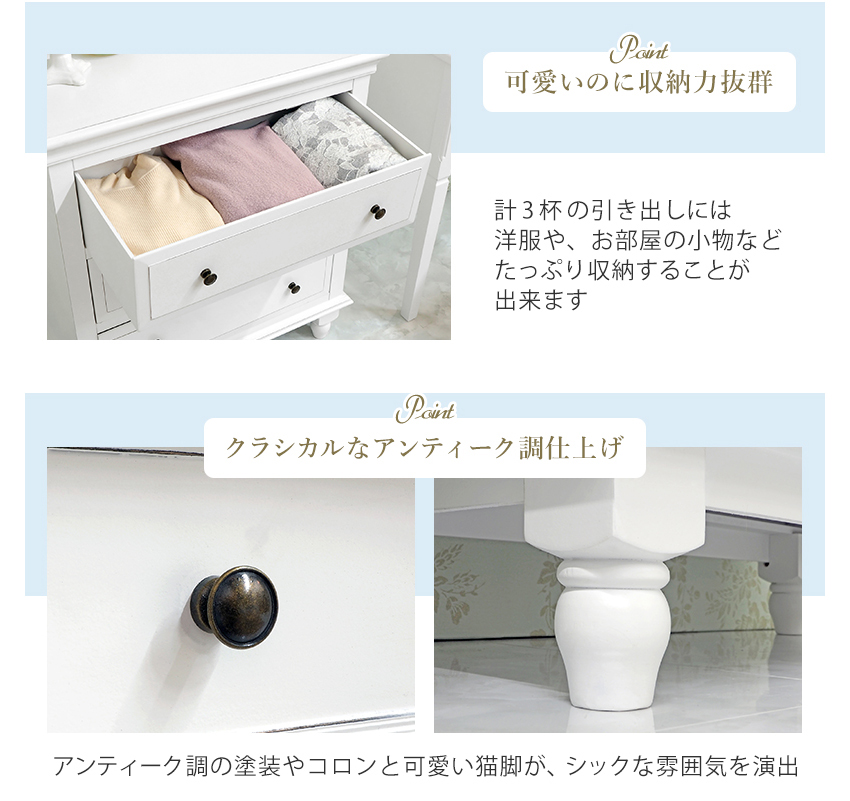 デュエット家具