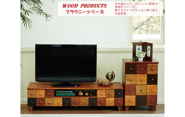 家具