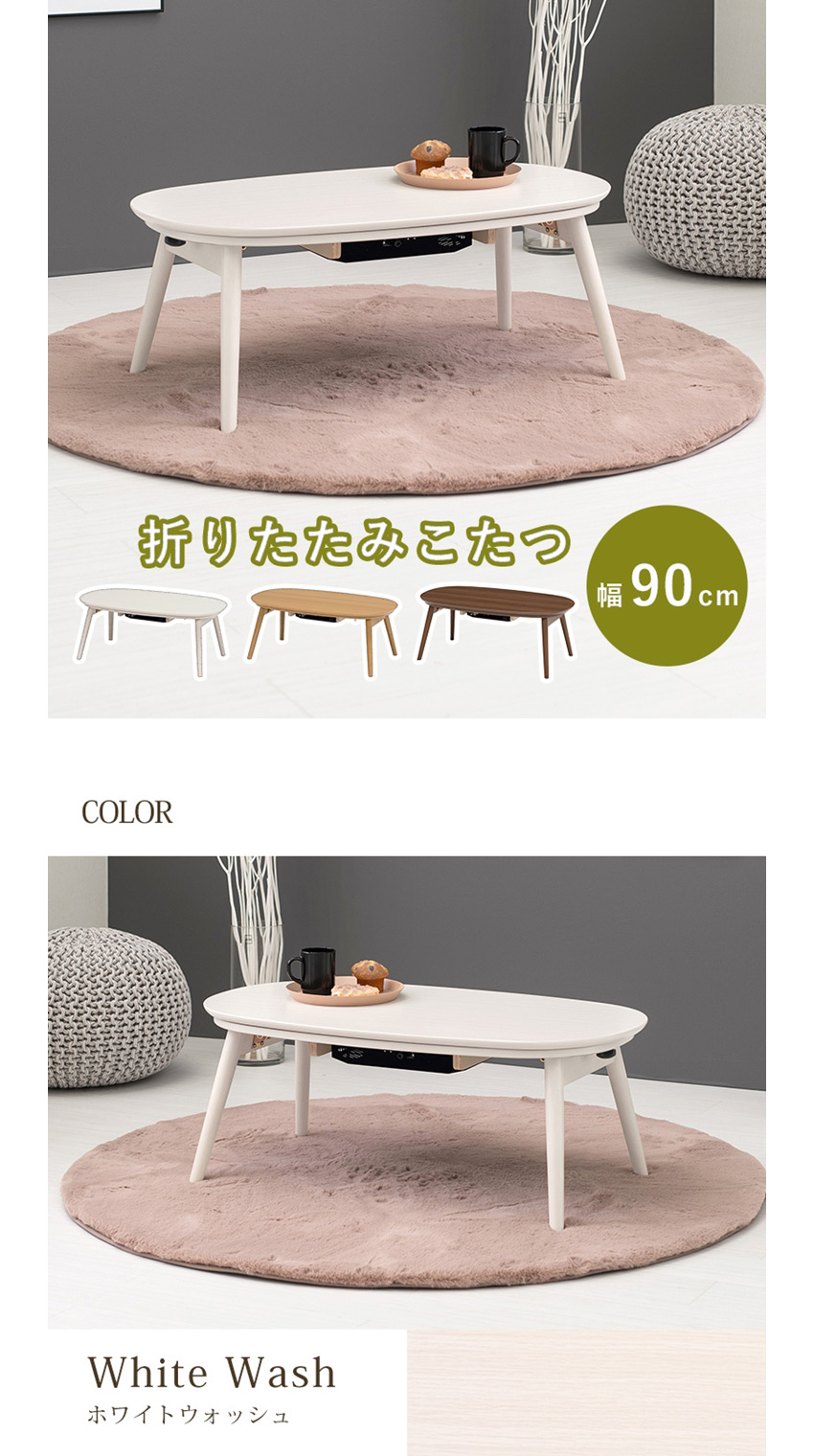 家具