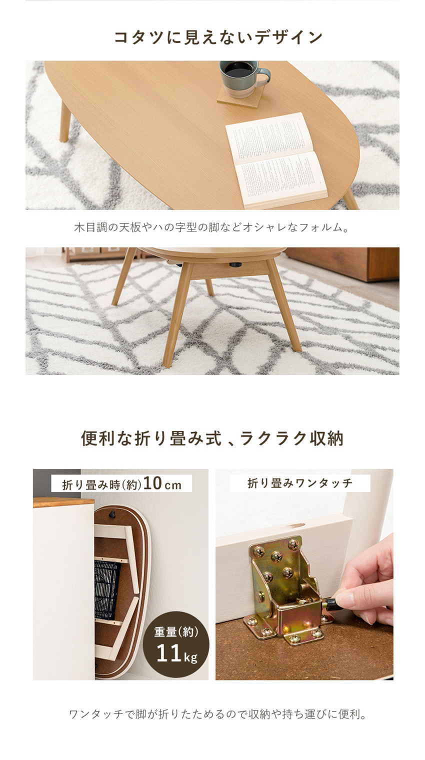 家具