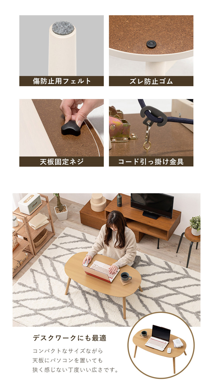 家具