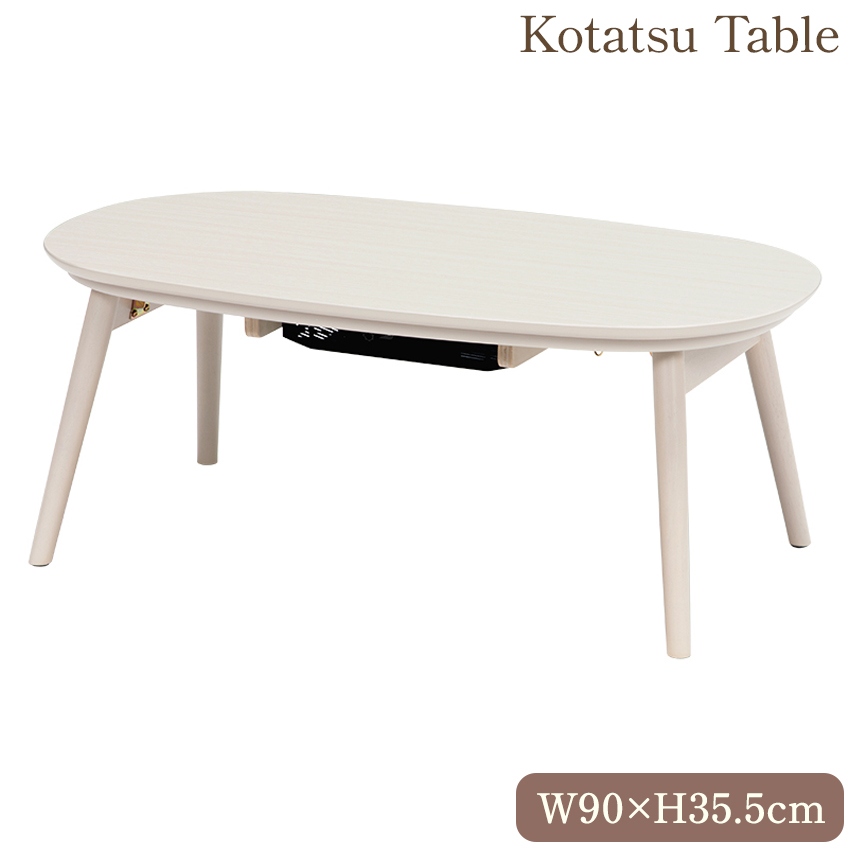 家具