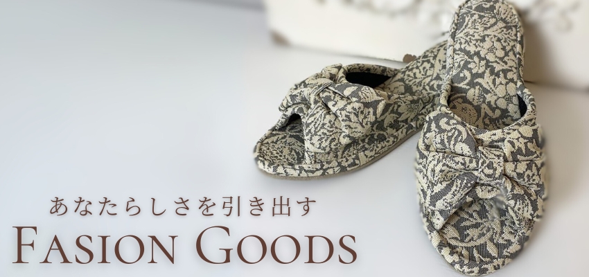 ファッション雑貨 | ロココ調家具通販「ベベインポート」 | BeBe'Import