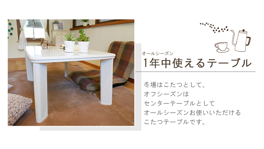 家具