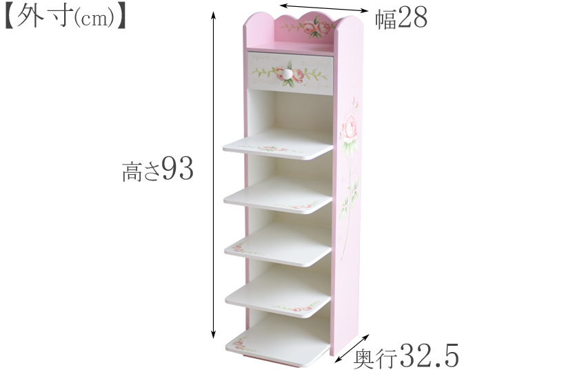 GDRハンドペイント