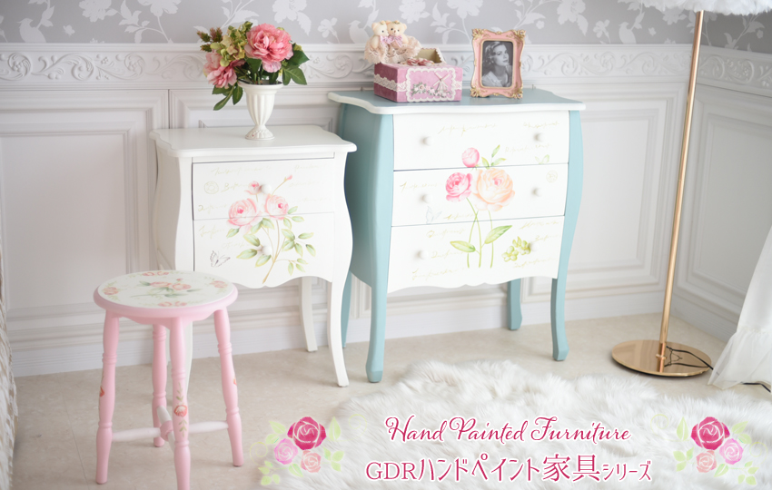 ハンドペイント[GDR] BeBe'Import