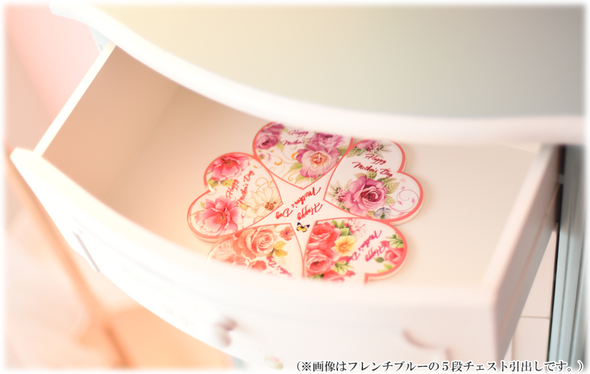 GDRハンドペイント