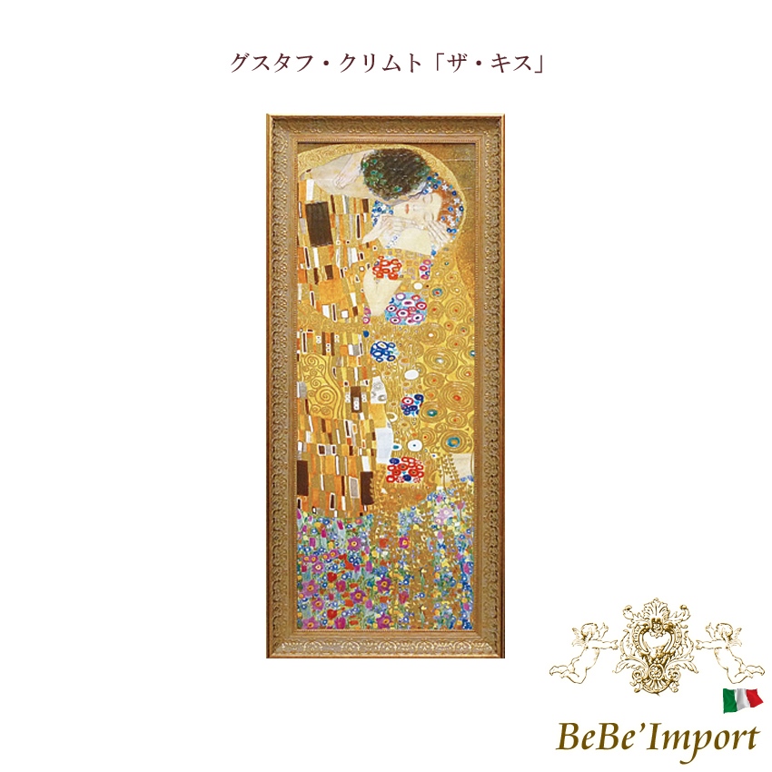 額絵