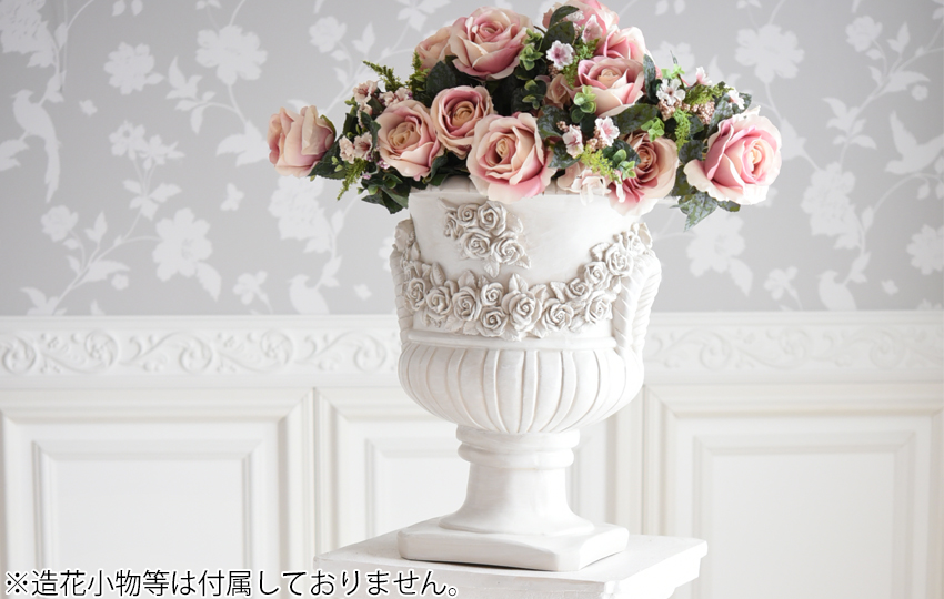 ガーデニング イタリアン 薔薇のトールプランター 幅42cm [Y]|ロココ調