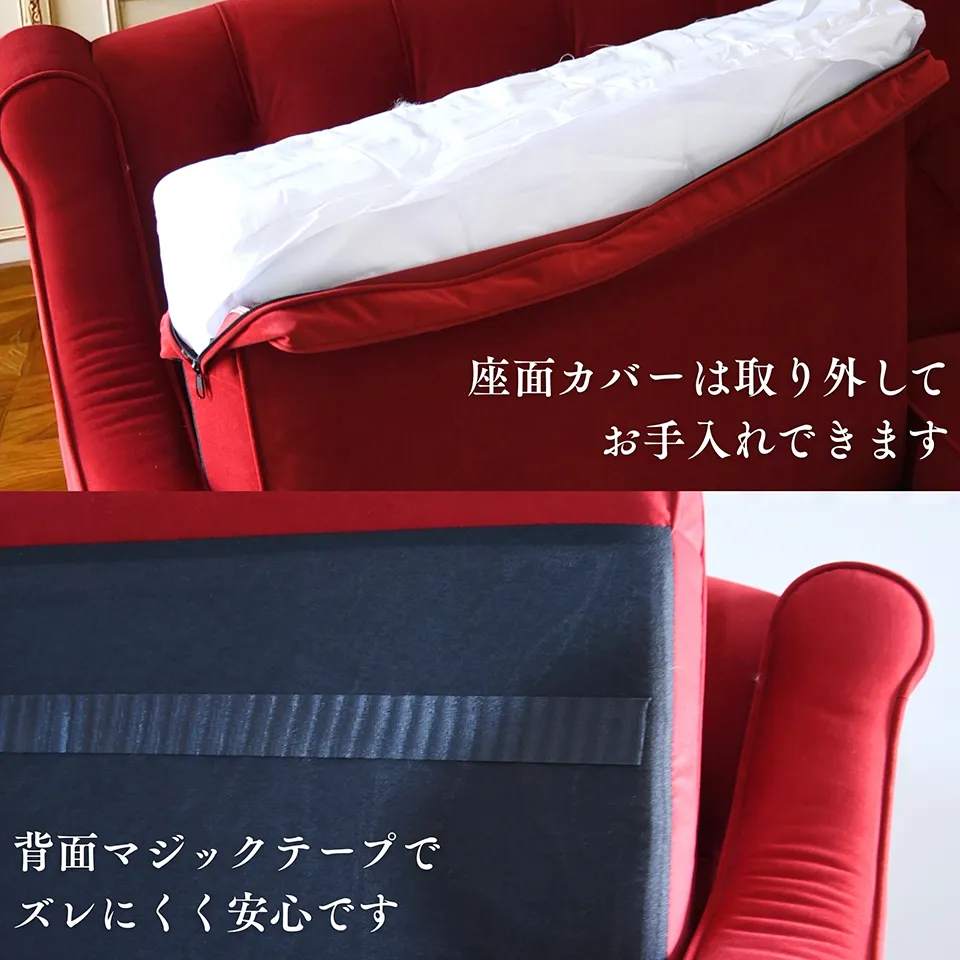 アンティーク調 ヨーロピアン 3人掛けソファ 3Pソファ ベルベット 画像13