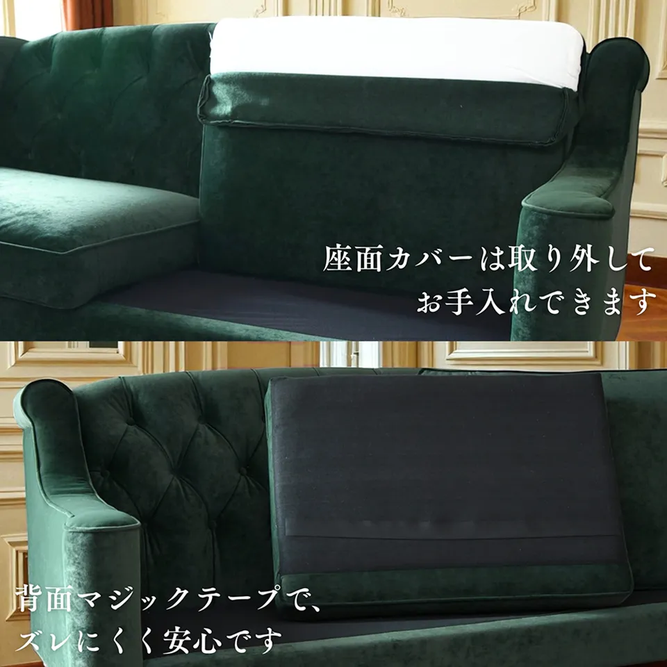 アンティーク調 ヨーロピアン 3人掛けソファ 3Pソファ ベルベット 画像13