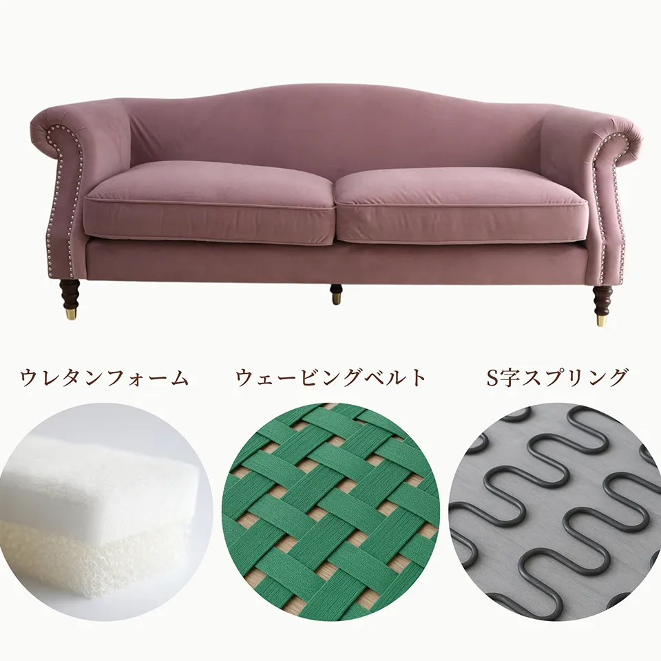 ヨーロピアン クラシック ロココ調 3人掛けソファ 3Pソファ ベルベット 画像16