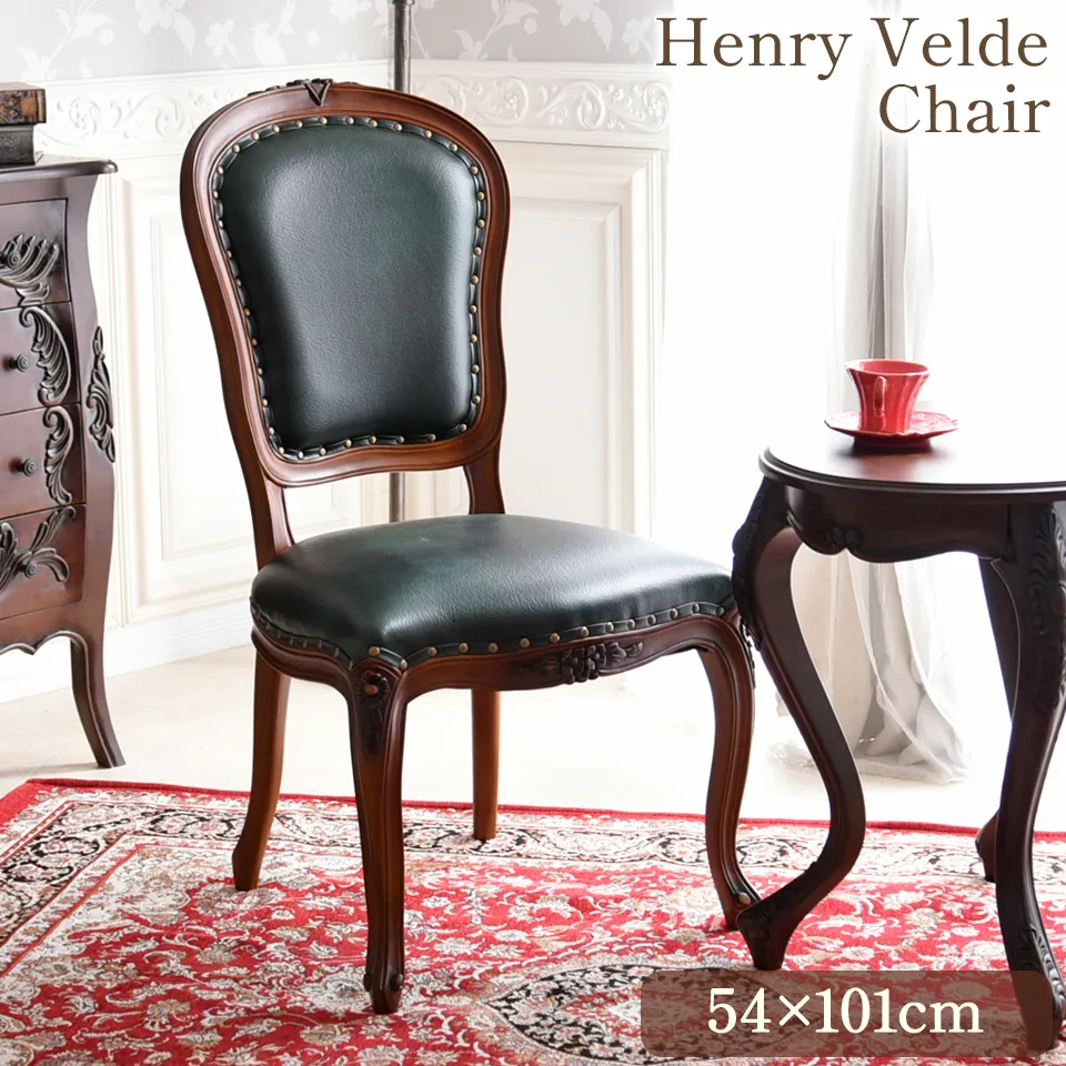 英国調 アンリヴェルデ ダイニングチェア グリーン 猫脚 画像サムネイル