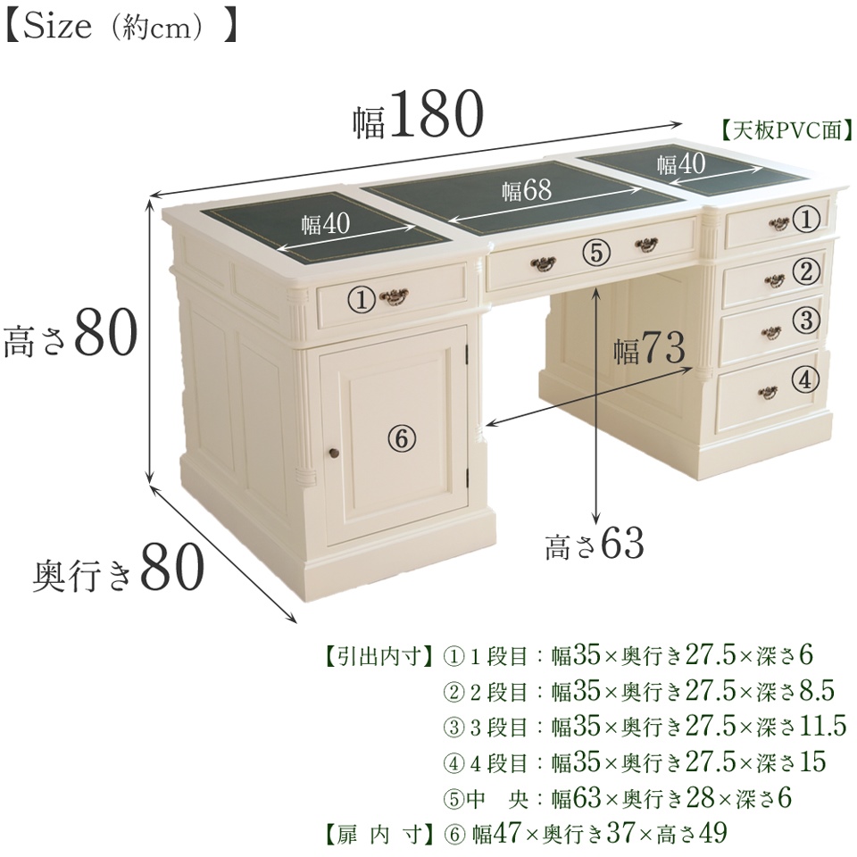 デスクサイズ画像