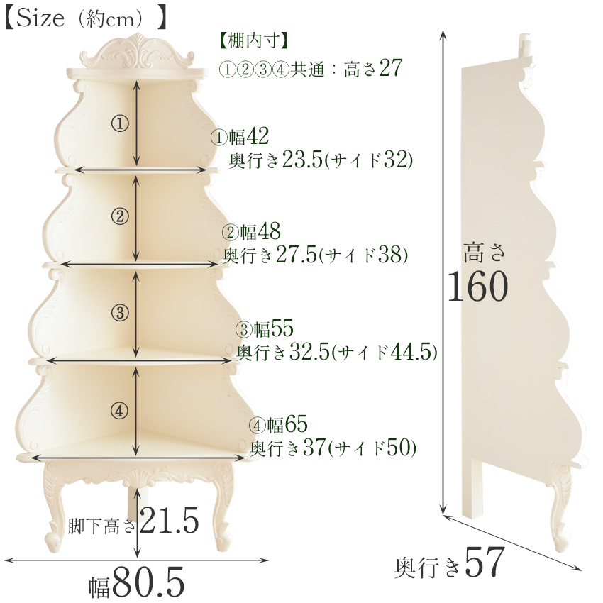 K-バイヨンヌ