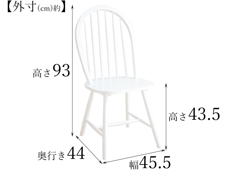 K-スノーホワイトプリンセス