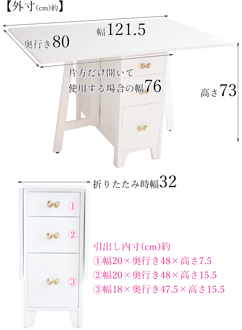 K-スノーホワイトプリンセス