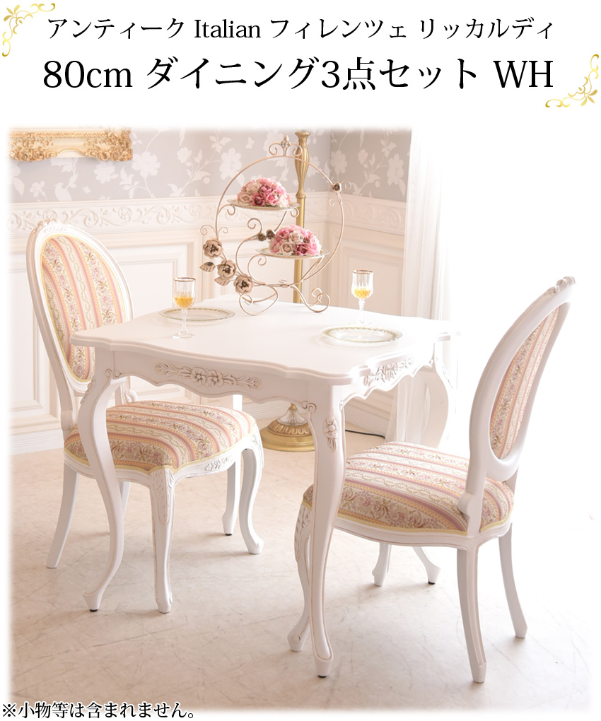  衝立 ついたて 1200mm 1枚式 和式 120ｃｍ JP-T1200