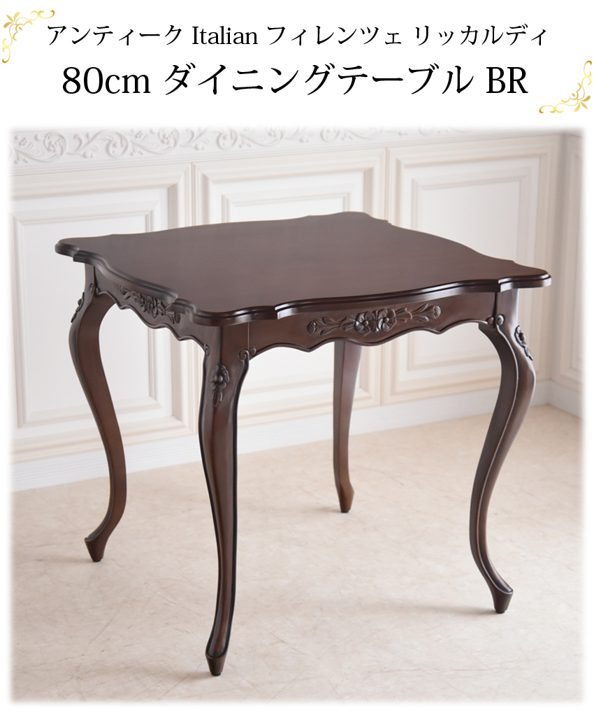 P5倍/○スーパー早割クーポン(33%OFF)【予約(受注生産