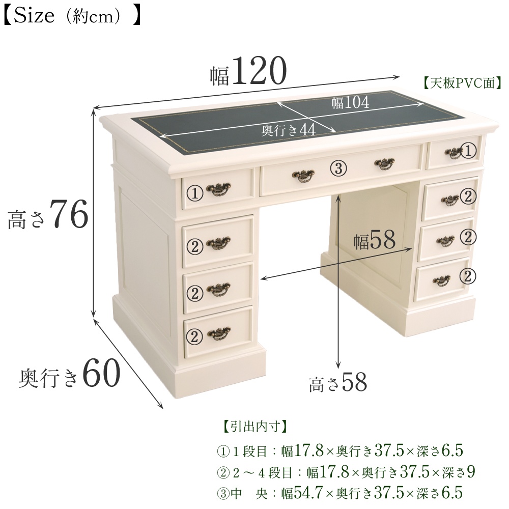 デスクサイズ画像