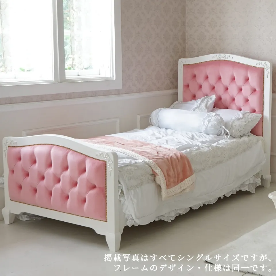 姫系セミダブルベッド ピンク 白家具 ロココ調 画像1