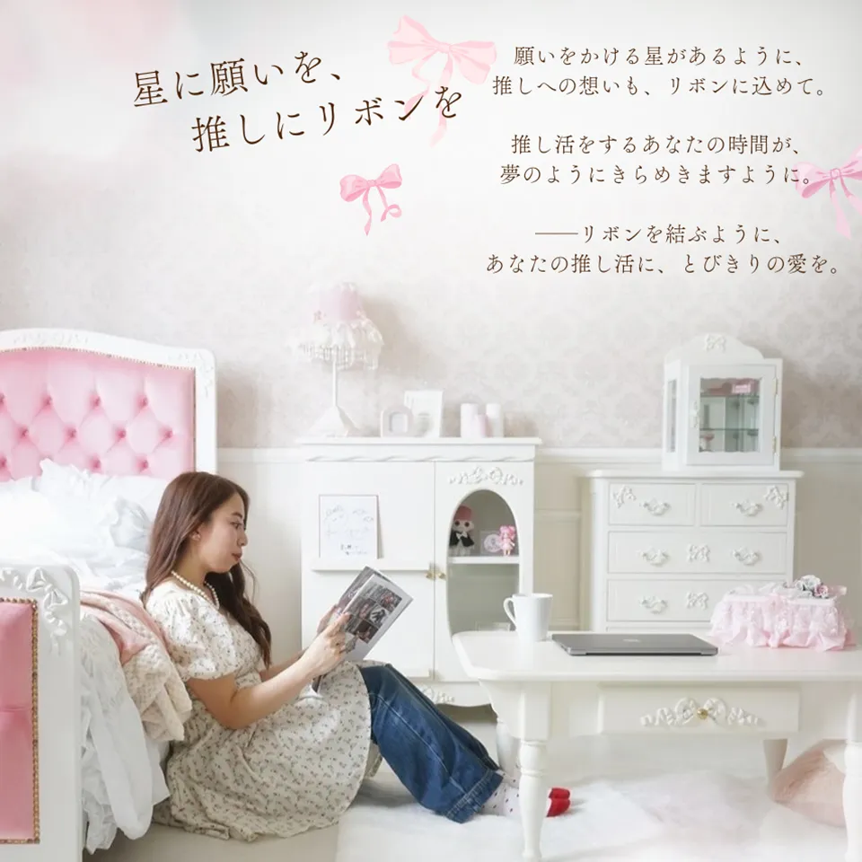 姫系 センターテーブル ローテーブル 引き出し付き 画像3