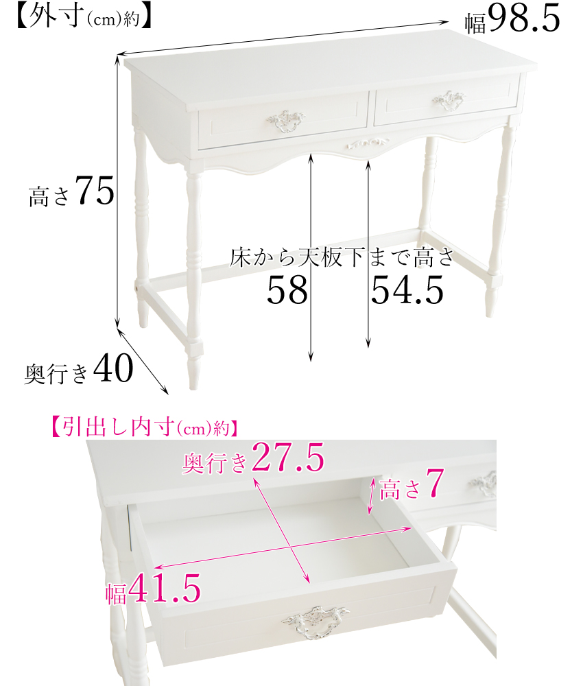 K-フレンチアパルトメント