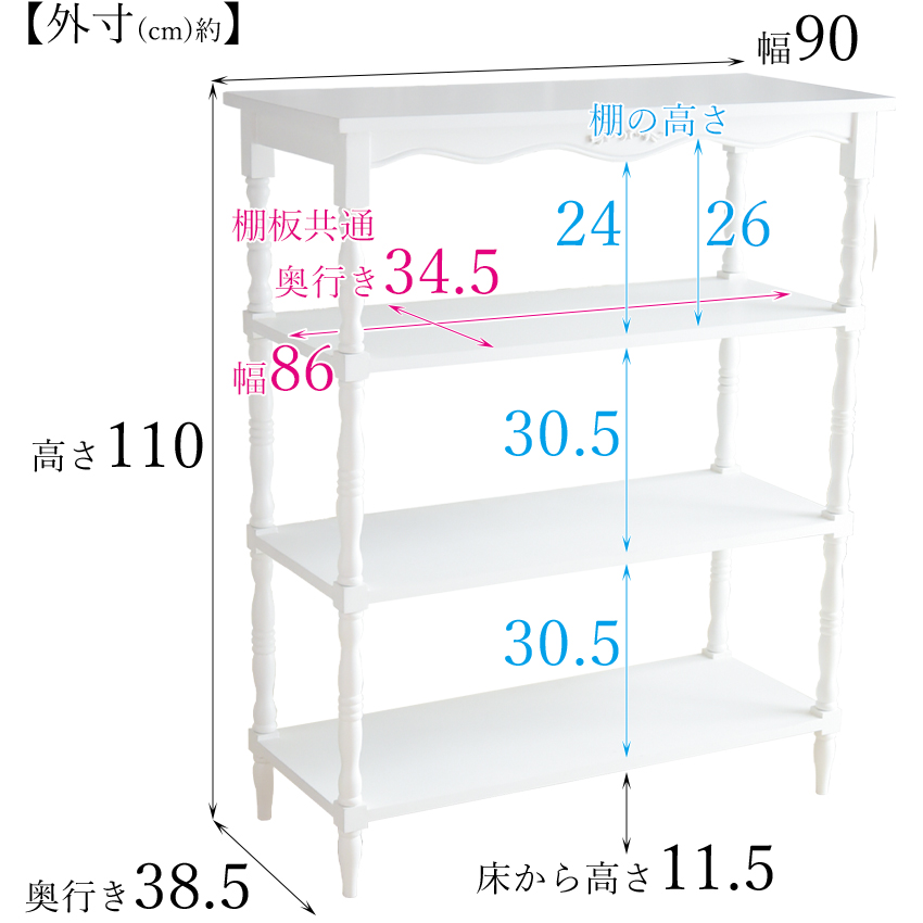 K-フレンチアパルトメント