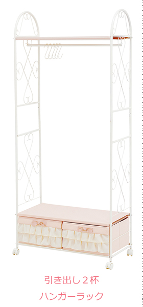 家具