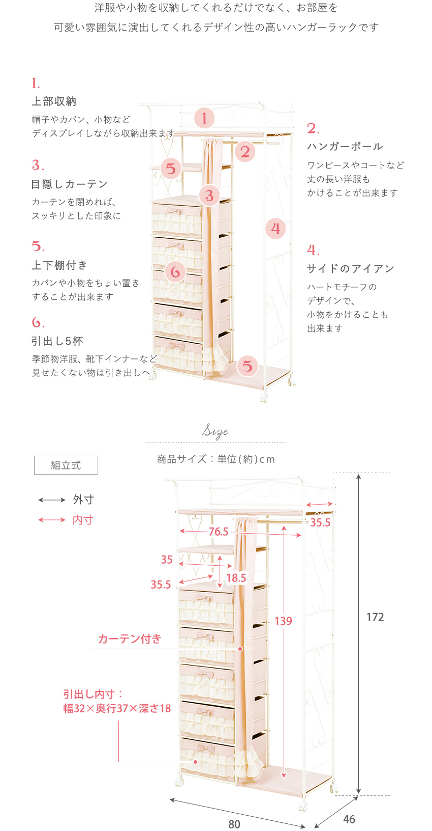 HB3i家具