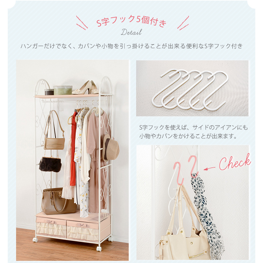 家具