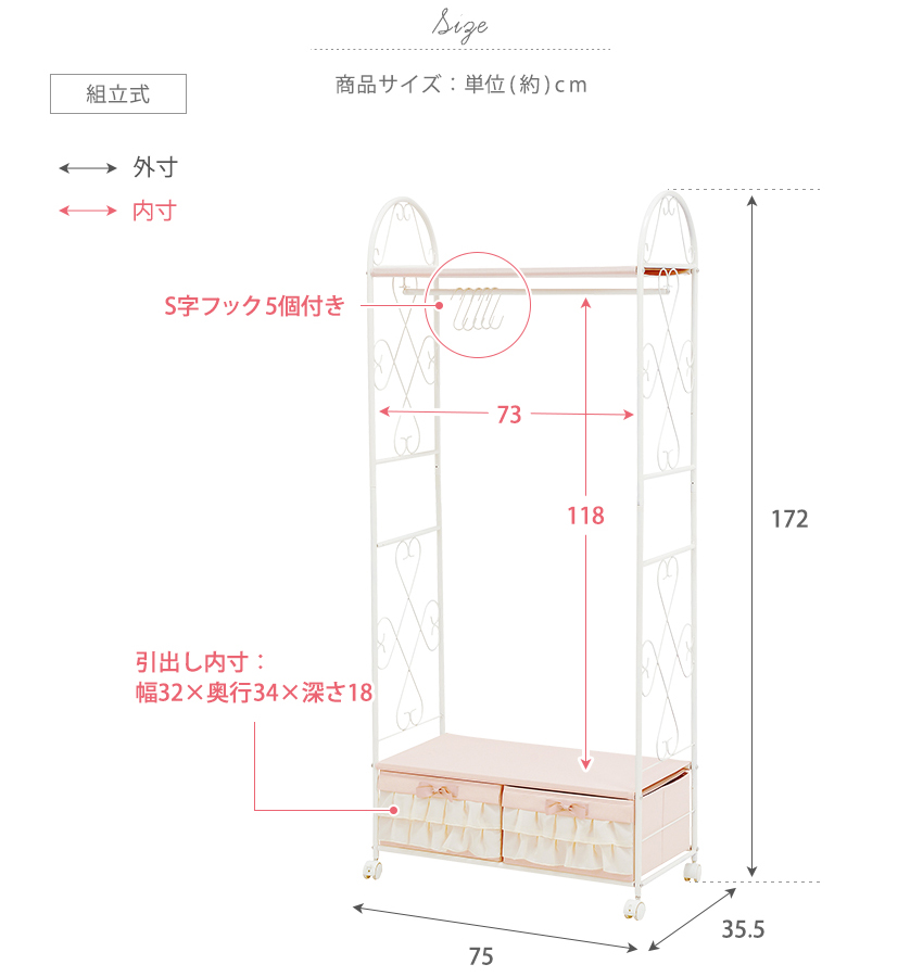 家具