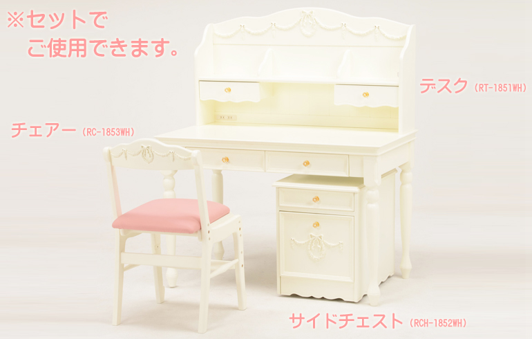 家具
