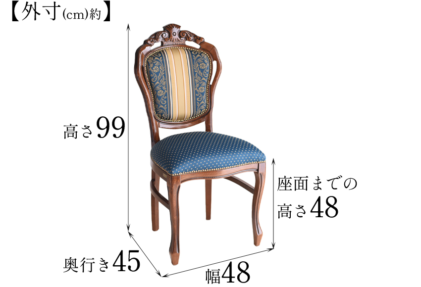 AT-BT家具