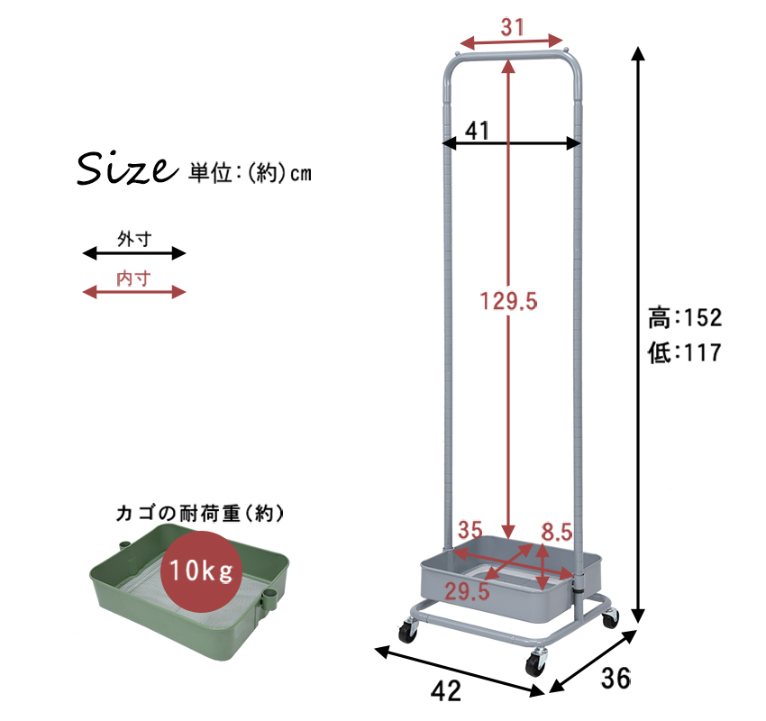 HB3i家具