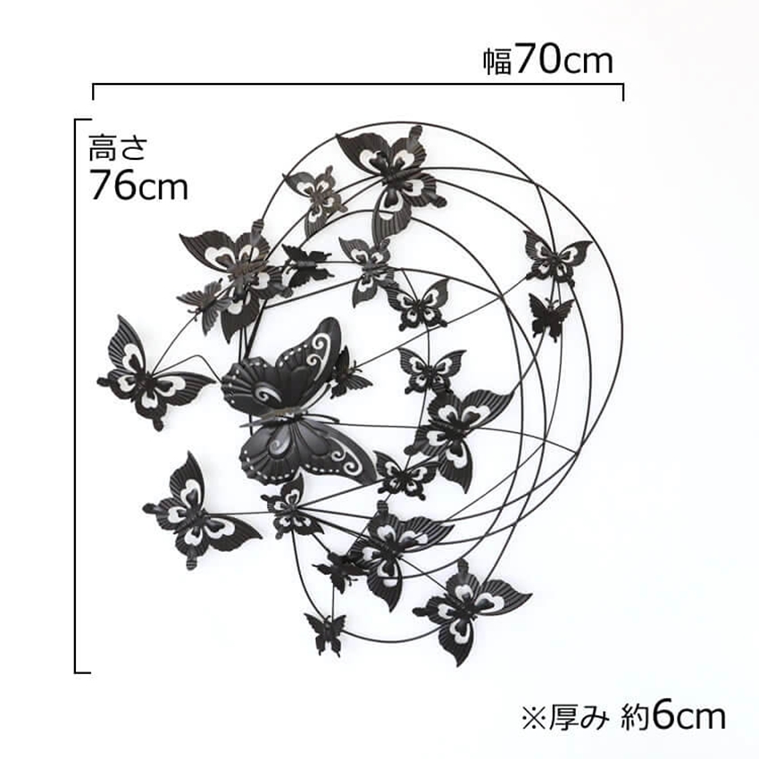 グジェリ焼・陶器人形  379