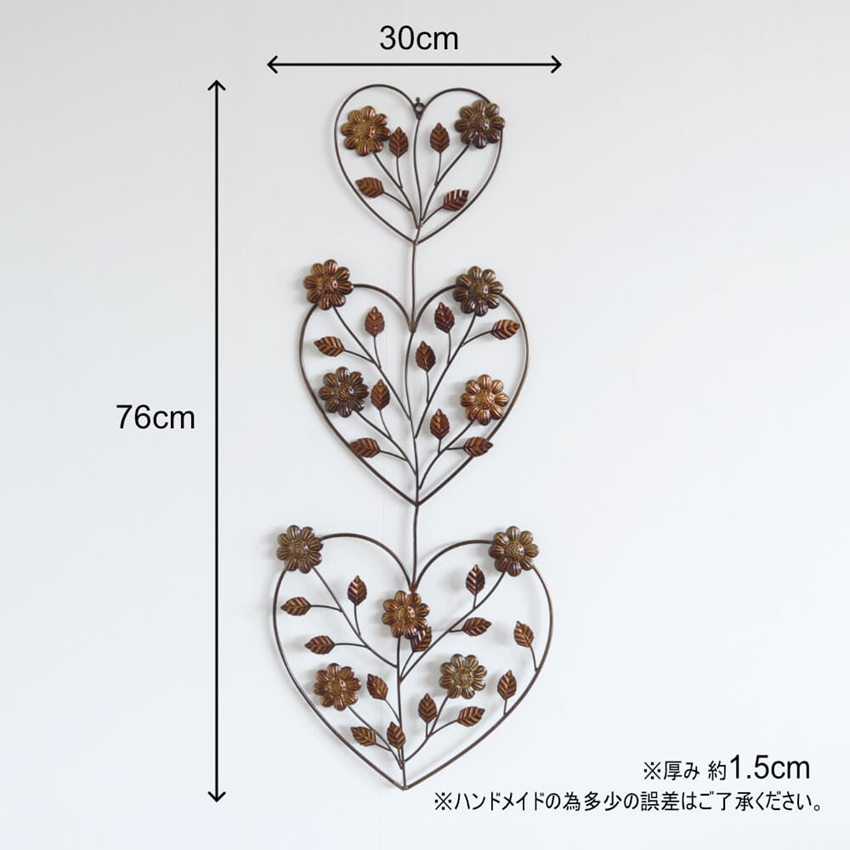 【500円引きクーポン】 ハート 花 ウォールアート アイアン フラワー 壁掛け 壁飾り その他