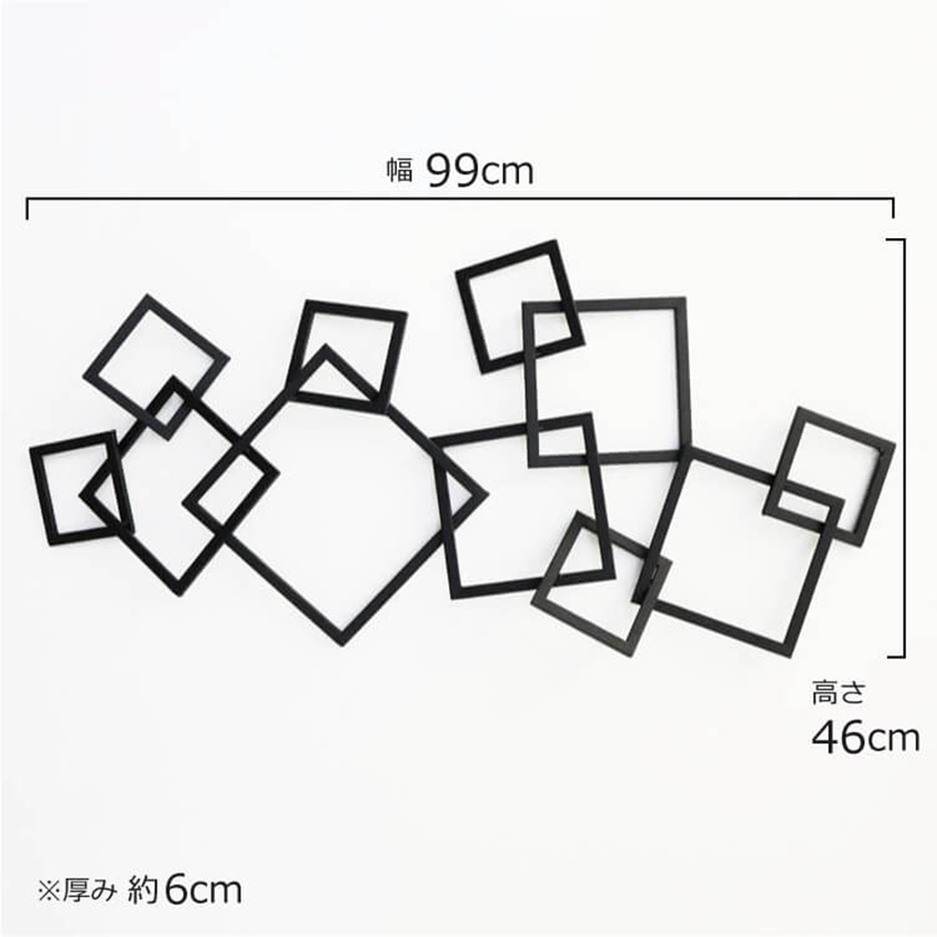 かわ畑貿易