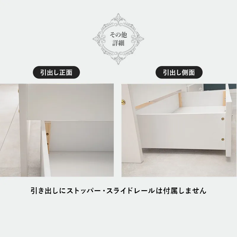 引出付 セミシングルショートベッド ホワイト ボンネルコイル 画像10