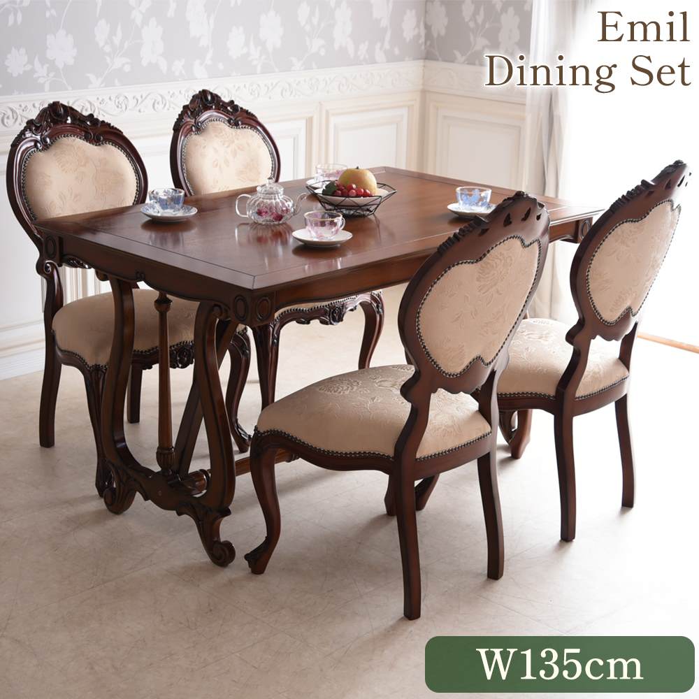 ダイニングセット