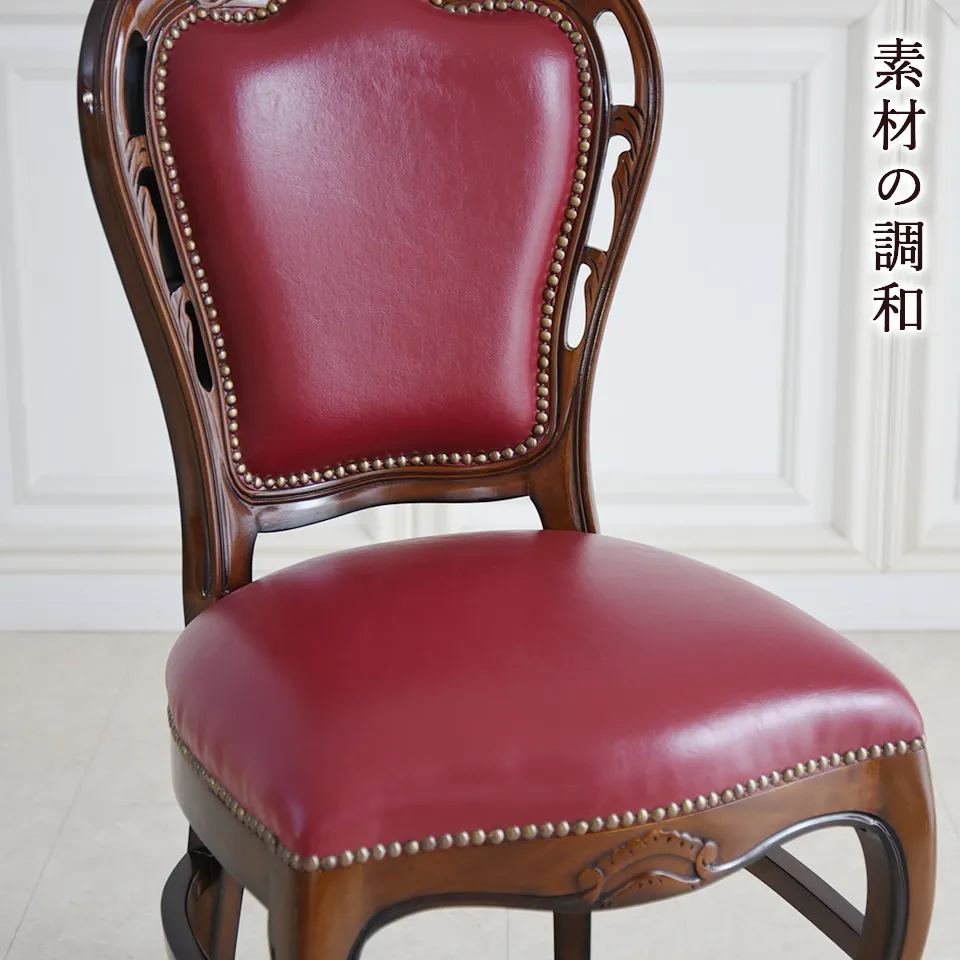 マリナカッシーリ ダイニングチェア 合皮 レッド 画像5