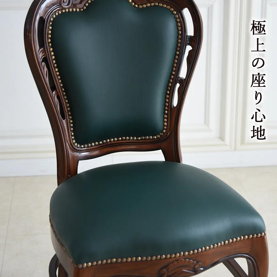 マリナカッシーリ 165cmオーバルテーブル 5点セット 合皮グリーン 画像6