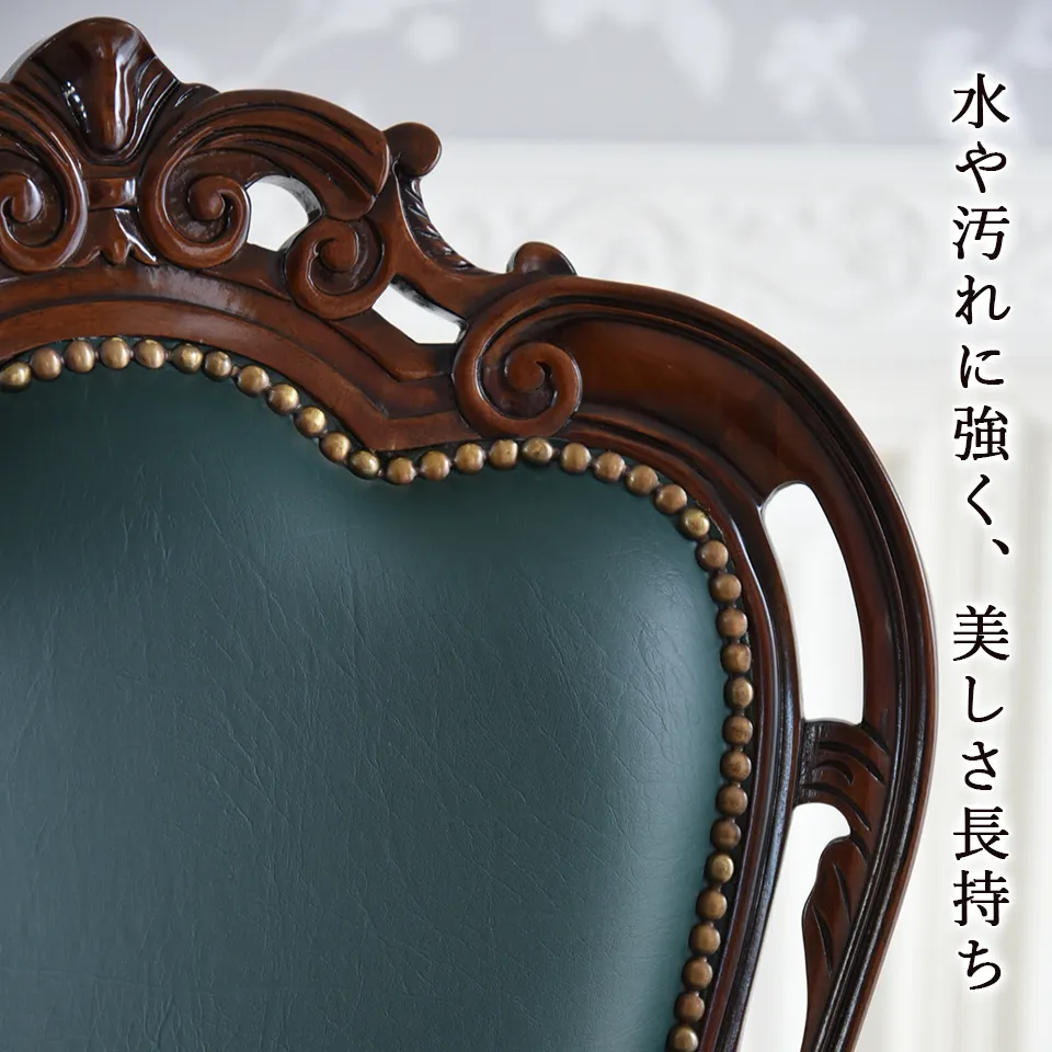 マリナカッシーリ 165cmオーバルテーブル 5点セット 合皮グリーン 画像7