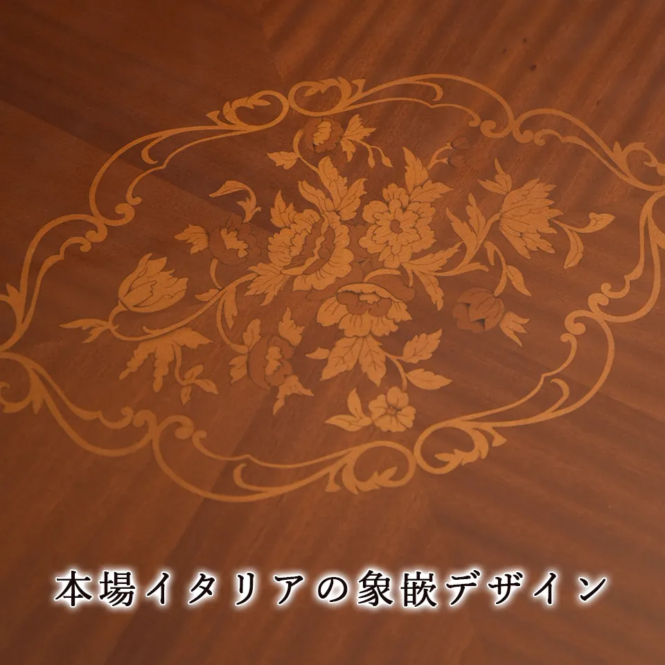 マリナカッシーリ 長方形 ダイニングセット5P 4人掛け 合皮グリーン 幅165cm 画像3