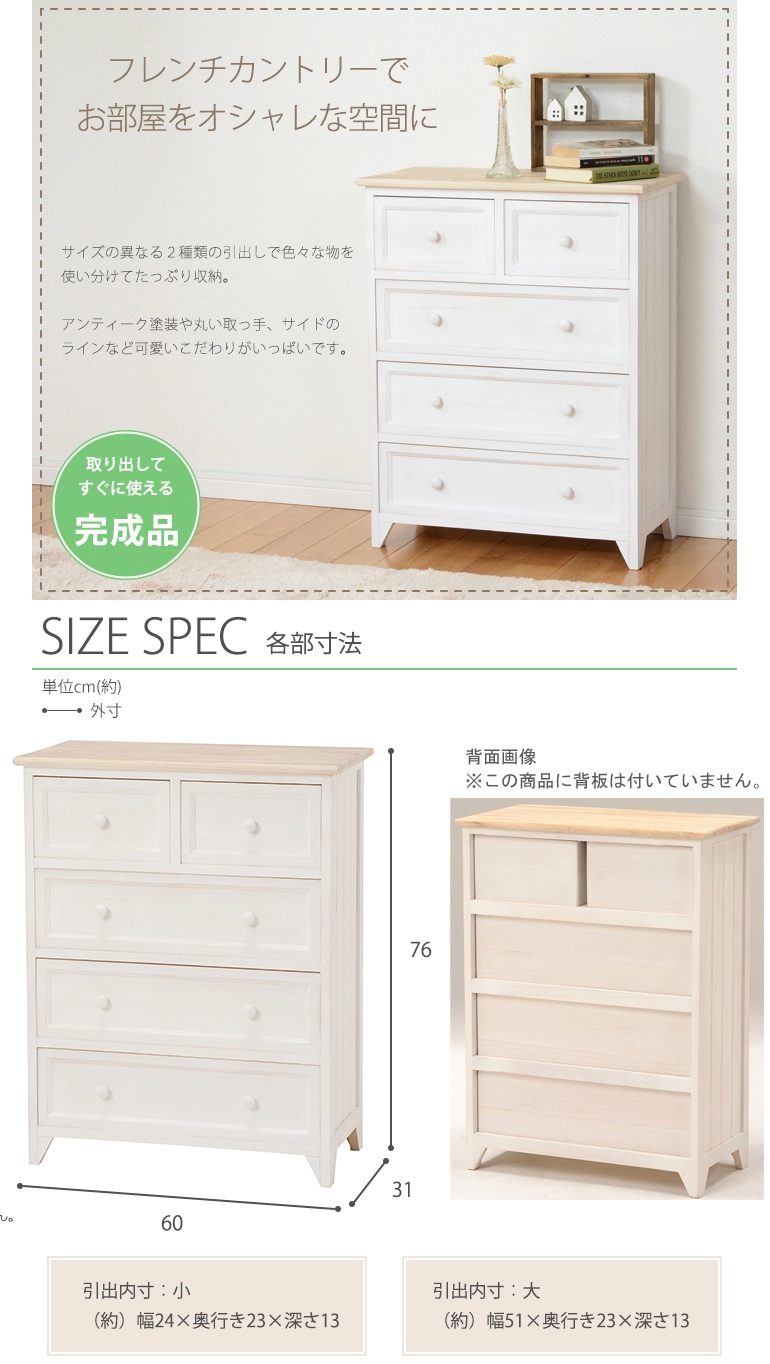 HB3i家具