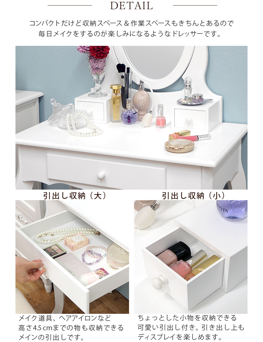 家具